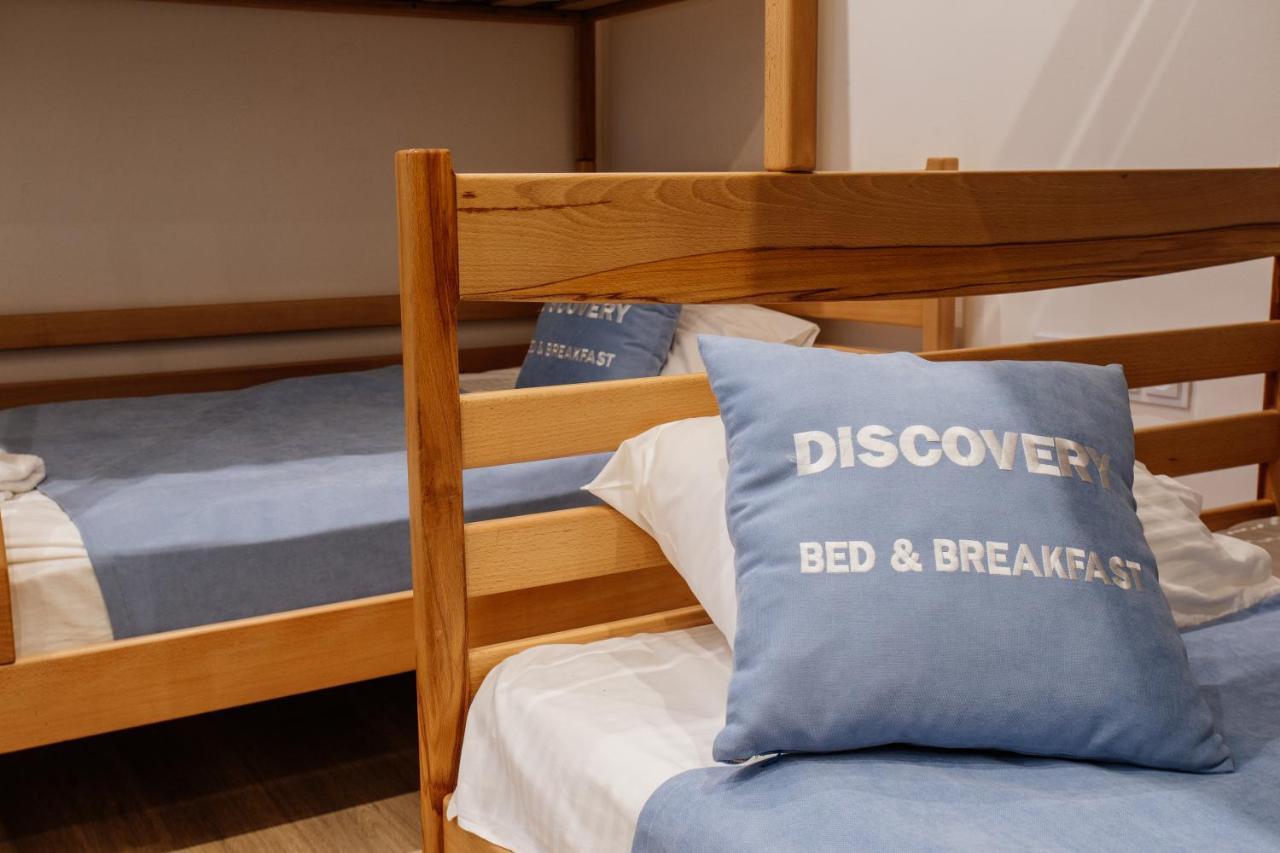 Discovery Hotel Lviv Luaran gambar