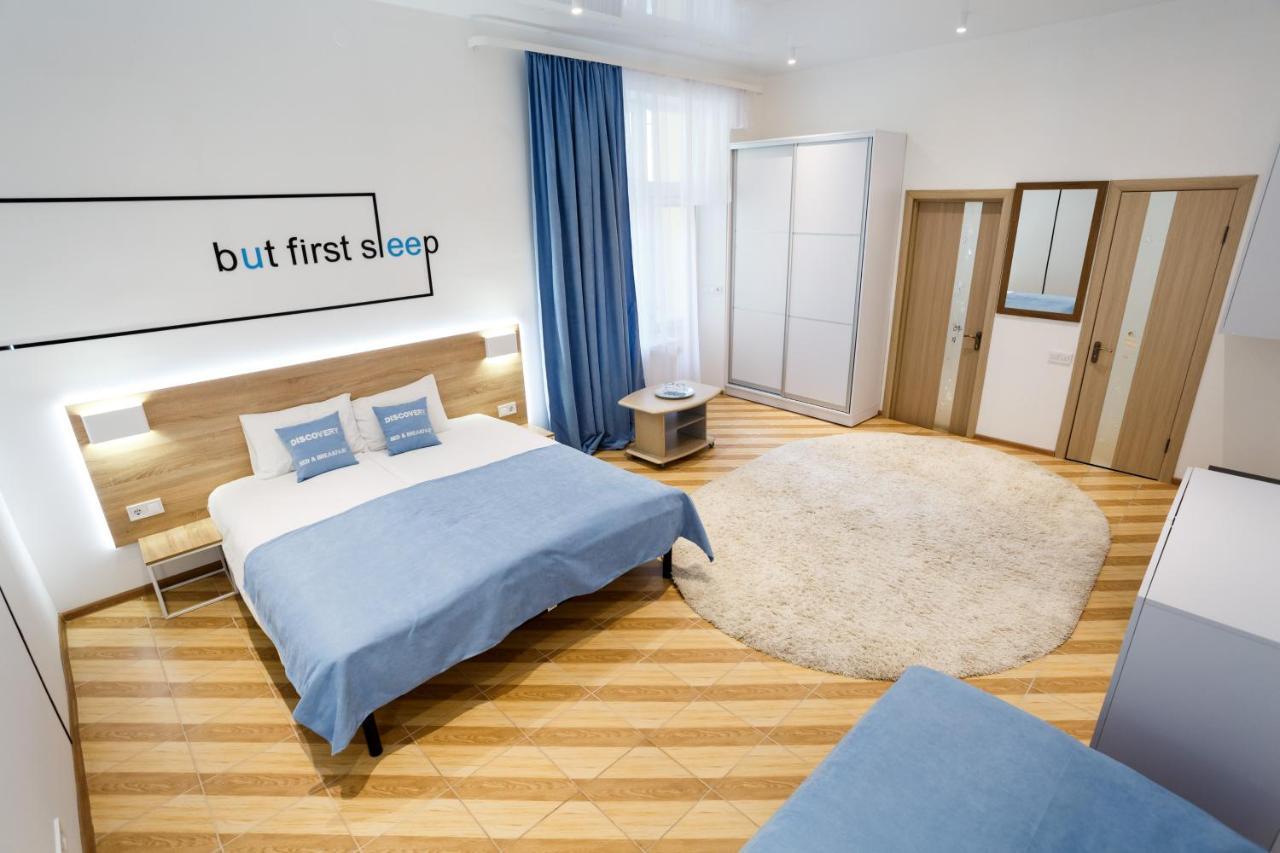 Discovery Hotel Lviv Luaran gambar